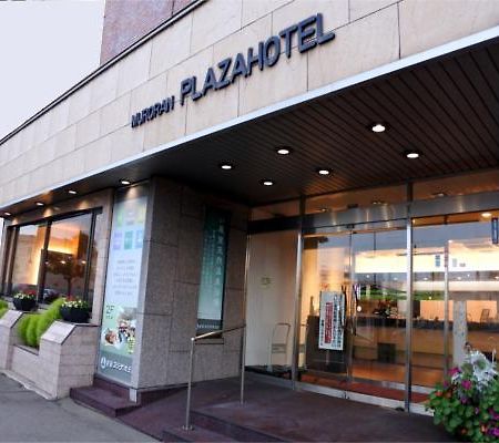 Muroran Plaza Hotel Esterno foto
