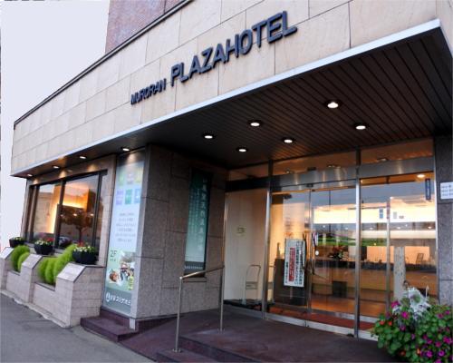 Muroran Plaza Hotel Esterno foto