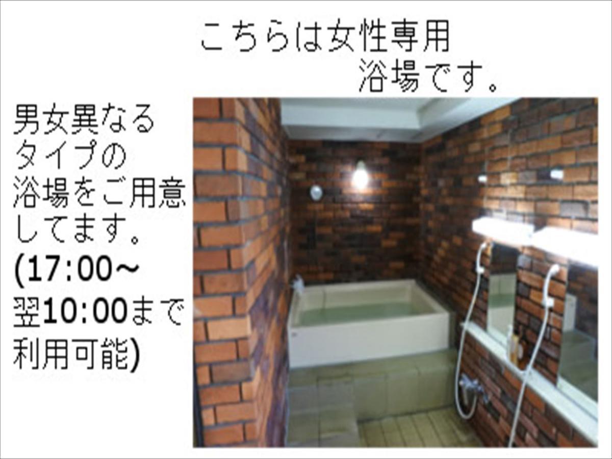 Muroran Plaza Hotel Esterno foto