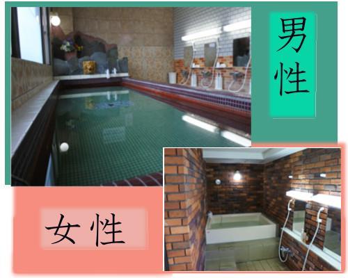 Muroran Plaza Hotel Esterno foto
